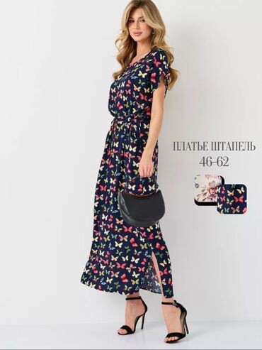 интернет магазин одежды: Повседневное платье, Осень-весна, S (EU 36), M (EU 38)