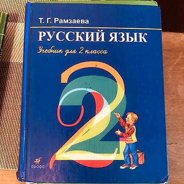 mass 100: Книги по 100 сом — 9