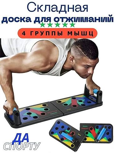 cs: Массажер CS Medica, Накидка, Для ног, Для спины, Для плеч, Новый — 3