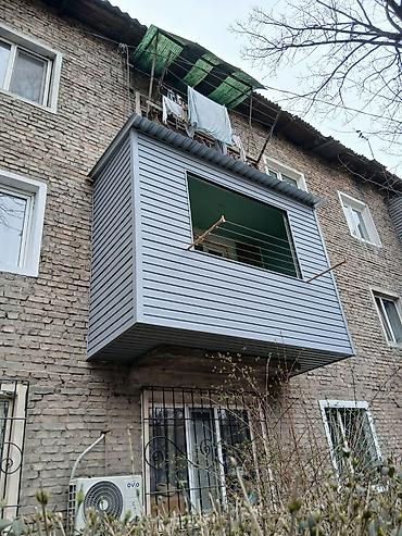 Фасадды жылуулоо, Балконду, лоджияны жылуулоо, Дубалдарды жылуулоо | Үйдү жылуулоо, Батирди жылуулоо, Кампаны жылуулоо Пенопласт, Пеноплекс, Базальт 6 жылдан ашык тажрыйба