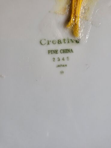 Ostali kućni dekor: Tanjir nov za zid porcelanski,Japan,Kina 70,80te. god. Tanjir na lalafo.rs — 13 Ostali kućni dekor: Tanjir nov za zid porcelanski,Japan,Kina 70,80te. god. Tanjir — 13