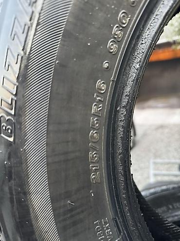 титановый диски 16: 16 р Срв рд 5 Жургон Комплект автомобильных шин Bridgestone Blizzak — 3