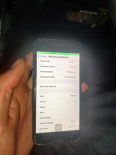 gəncə ayfon: IPhone 8, 256 GB, Space Gray, Barmaq izi — 2