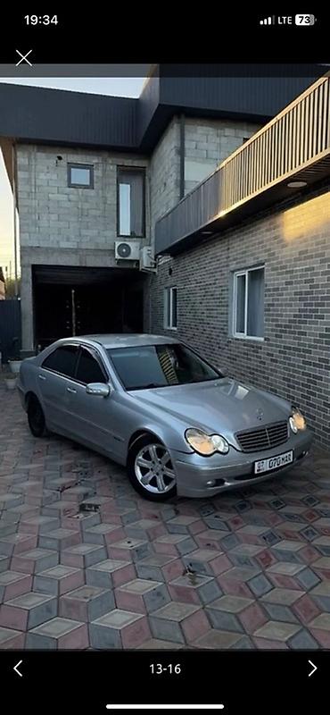 мерседес бенц с: Mercedes-Benz C-Class: 2000 г., 3.2 л, Автомат, Бензин, Седан — 5