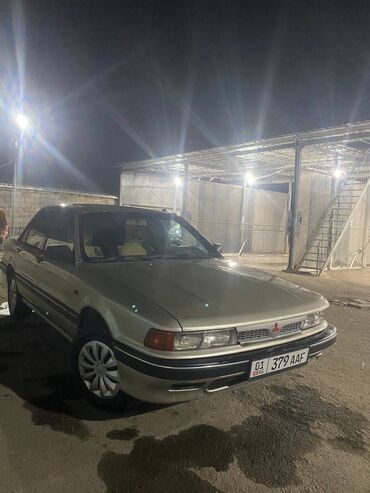 урулган машыналар: Mitsubishi Galant: 2 л, Механика, Дизель, Седан