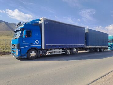 фронтальный погрузчик 1 8: Сүйрөгүч, Volvo, Парда