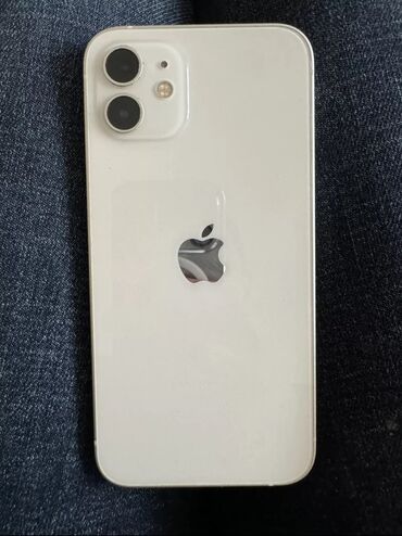 Apple iPhone: IPhone 12, Новый, 64 ГБ, Белый, Зарядное устройство, Чехол, Коробка