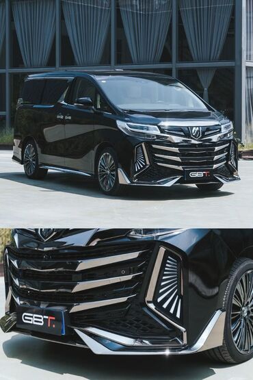 платья бишкек купить: Бампер Передний Toyota, Новый, Оригинал