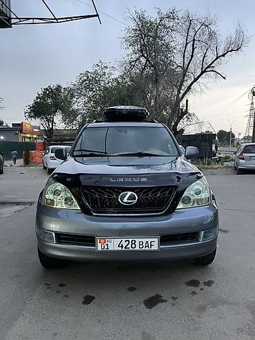 gx470 рейлинги: Lexus GX: 2004 г., 4.7 л, Автомат, Бензин, Внедорожник — 5