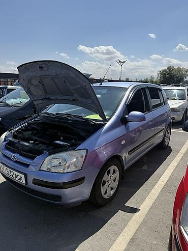 авто насос: Hyundai Getz: 2003 г., 1.4 л, Механика, Бензин, Хэтчбэк — 6