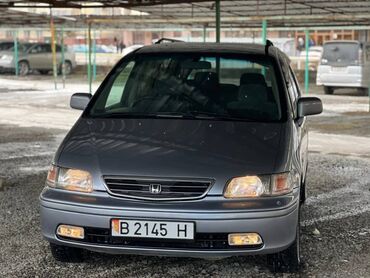 короткий спринтер: Honda Odyssey: 1997 г., 2.3 л, Автомат, Бензин, Минивэн