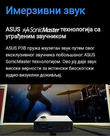 krcko lupo marshall: "ASUS P3B"® Super Mobilni-Prenosivi LED Video Projektor – O R I G I N — 10
