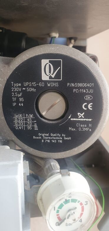 Системы охлаждения и нагревания: Grundfos tərəfindən istehsal olunan bu nasos, Bosch Thermotechnik