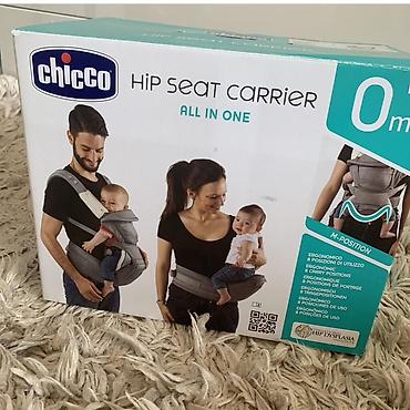Товары для новорождённых: Chicco Hip Seat Carrier — эргономичный переноска‑кенгуру с поясным — 1