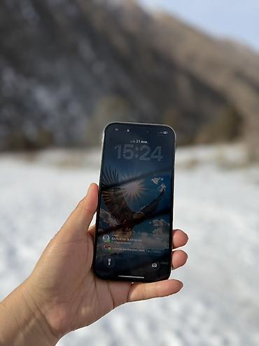 Apple iPhone: IPhone 14 Pro, Золотой, Защитное стекло — 10