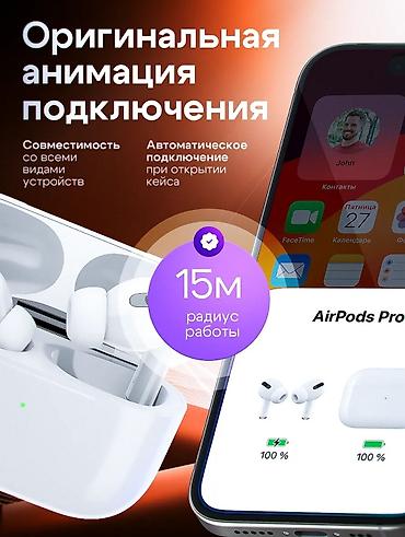 pro max 9 часы: Беспроводные вакуумные наушники, Apple, AirPods Pro, Новый — 4