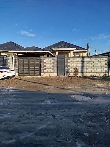 Продажа домов: Дом, 87 м², 3 комнаты, Агентство недвижимости, Дизайнерский ремонт — 1