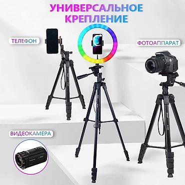 Другие аксессуары для фото/видео: Стойка-журавль Jmary KP-2209 — 6