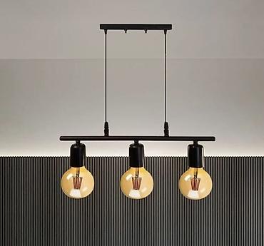 mətbəx ucun cılcıraq: Çılçıraq, 4 lampa, Metal — 1