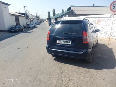 двигатель митсубиси спейс вагон: Mitsubishi Space Star: 2000 г., 1.3 л, Механика, Бензин, Универсал