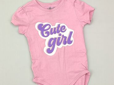 body elf: Body, So cute, 12-18 m, 
stan - Bardzo dobry