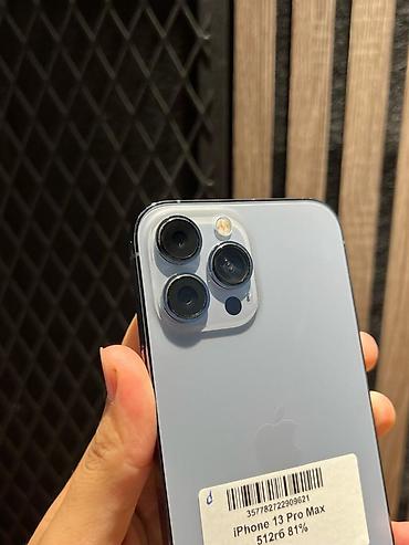 xa max: IPhone 13 Pro Max, Б/у, 512 ГБ, Sierra Blue, В рассрочку, 81 % — 2