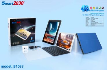 baku electronics planşet: Tablet Planşet Smart 2030 B1033 Android 10.1 inch Tablet, 32GB, 2GB