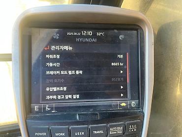 Экскаваторы: Экскаватор, Hyundai, Гусеничный — 9