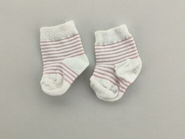 lidl skarpetki dla dzieci: Шкарпетки, стан - Хороший