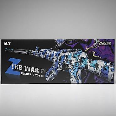 magic box: Электрический игрушечный бластер «The War» (Electric Toy Gun) - Тип — 1