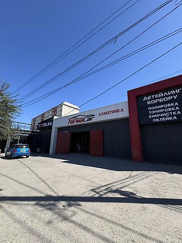 прайм холдинг: 🔥 ПРОДАЁТСЯ ПОМЕЩЕНИЕ 320 м² НА ПЕРВОЙ ЛИНИИ 📍 По Алматинке, всего — 2