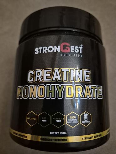 Спортивное питание: Yenidir. Creatine Monohydrate (150 q) — 4