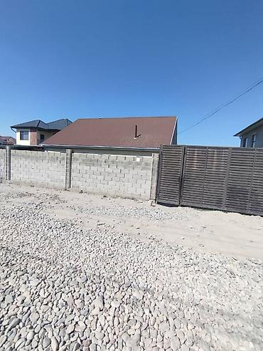 Продажа коттеджей и домов: Срочно продается дом! Продается жилой дом на участке 5 соток. Вторая — 4