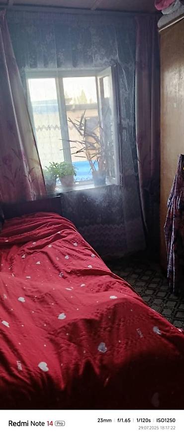 Дома: Продаётся жилой дом с участком в частном секторе. - Одноэтажный дом с — 9