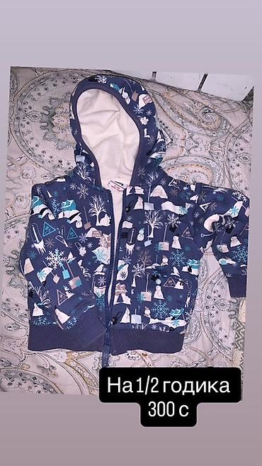 Детская обувь: Детские вещи и обувь: - Зимние ботинки boys and girls, утеплённые — 2