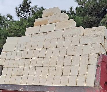 sirin it səkilləri: Kubiklər, 39х19х16 sm, Pulsuz çatdırılma, Kredit yoxdur — 1