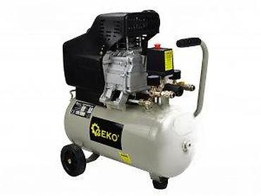 Kompresori za vazduh: GEKO uljni kompresor – prenosivi, horizontalni - Zapremina — 8