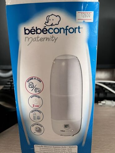 молокоотсос электронный: Экспресс Подогреватель для бутылочек Bebeconfort Maternity, для