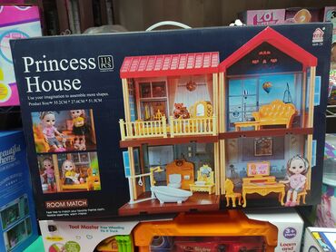 игрушки дордой: Новые Домики princess house lol цены на игрушки