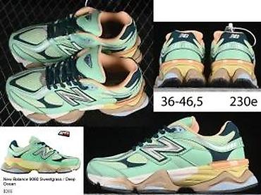 Patike: Samo za us trziste, top modeli nb 9060, hit | novo! ! ! Hot! ! — 30