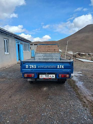 набор пдр инструмента: Hyundai Porter грузовой бортовой пикап (синий) - Компактный — 4