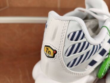 Patike: Patike, Nike, veličina - 46 — 6