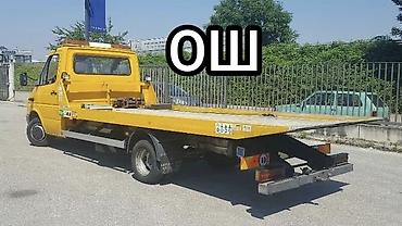 С прямой платформой