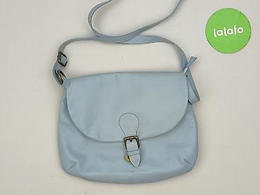 pull and bear torby: Torebka, stan - Dobry — 2