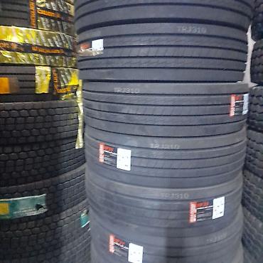 5 karopka: Yeni Şin Bridgestone 315 / 80 / R 22,5 — 6