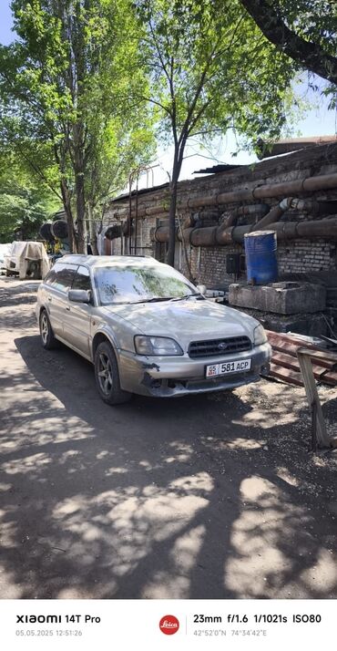 продаю субару импреза: Subaru Legacy: 2000 г., 3 л, Автомат, Газ, Седан