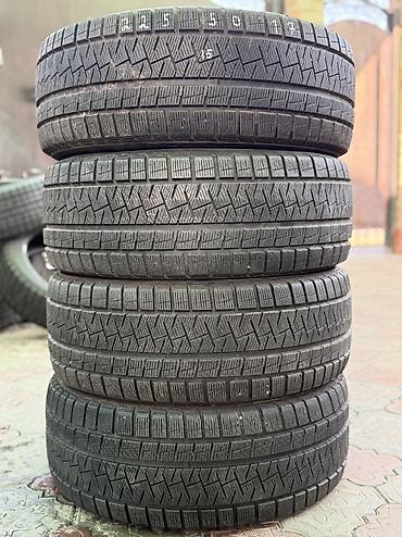 225/50/17 4 шт комплект в идеальном состоянии фирма Pirelli at lalafo.kg 225/50/17 4 шт комплект в идеальном состоянии фирма Pirelli