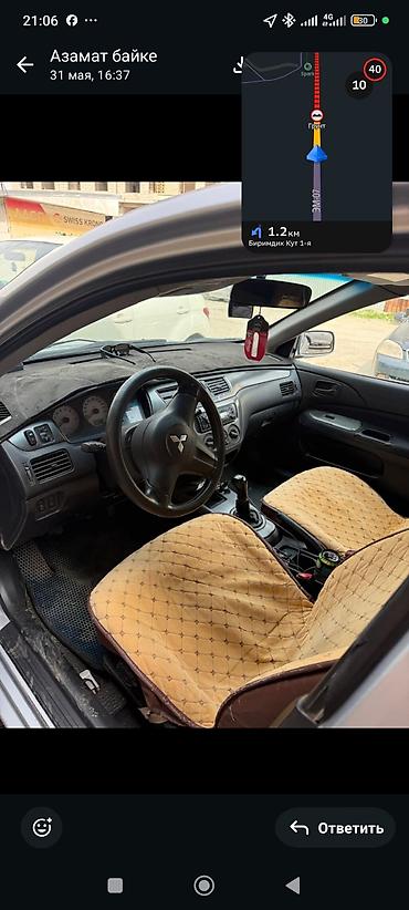 469 уаз: Mitsubishi Lancer: 2007 г., 1.6 л, Автомат, Бензин, Седан — 5
