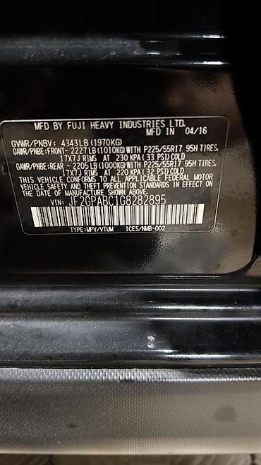 cros: Subaru Crosstrek: 2016 г., 2 л, Вариатор, Бензин, Кроссовер — 6