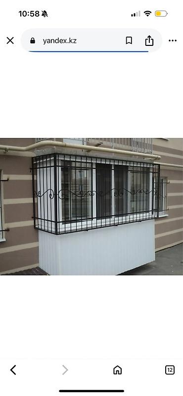 Сварка: Решетки Бишкек Решетки на окна Сварка Решеток Лучшие цены Бишкек В — 9